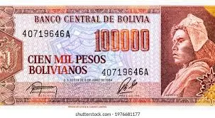 Bolivian banknote from an inflationary period