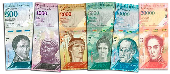 Venezuelan banknote from a recent inflationary period